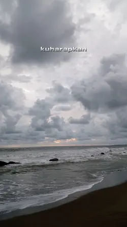 sejengkal tanah