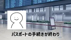 ネタ系