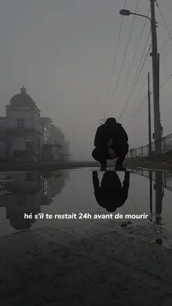 modèle tendance 