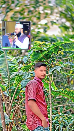বন্ধুত্বপূর্ণ আচরণ করতে হয়