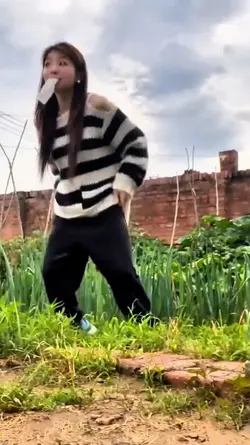 ey sound trend 
