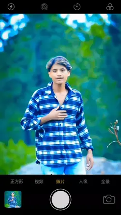 Prem kc 