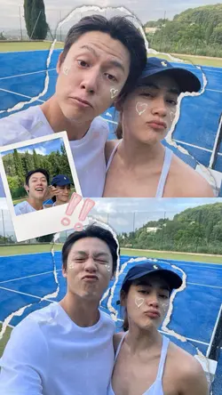 ily | © photo not mi
