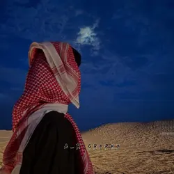 چھینہ مری نہ
