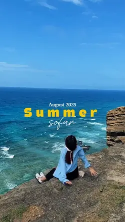 Summer sofar