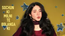 Vekhe gi mainu ❤️