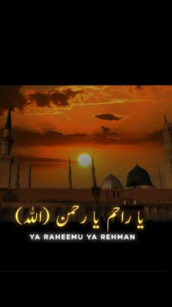 Islamic videos 