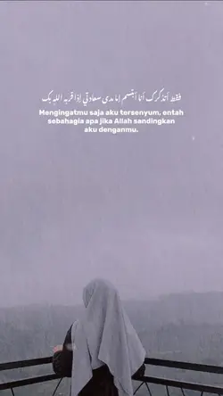 quotes islamic