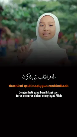 sholawat