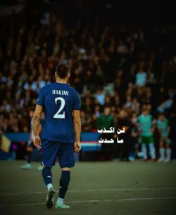 فارس عوض 