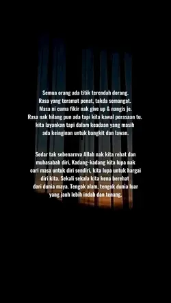 rehat