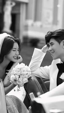 Nếu chỉ còn cho anh 