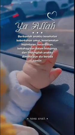 Doa Anakku 