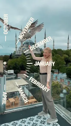 JANUARY 2026