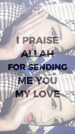 Sound arabic kane