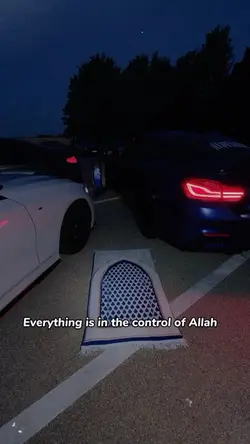  Control of Allah