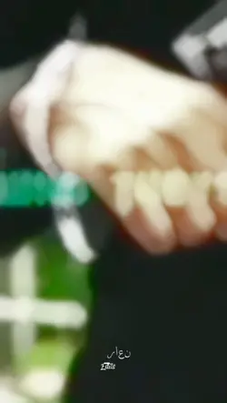 Who they ft aujla