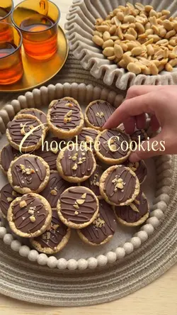 Cookies
