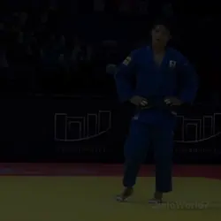 Judo 