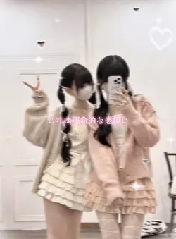 恋煩い