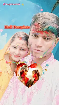  Holi Template 2025