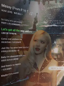 Messy 3D Lyrics Ro