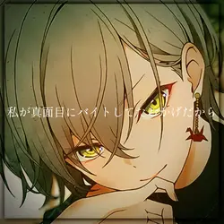 志歩ちゃんがこんなこと言ってただなんて😇