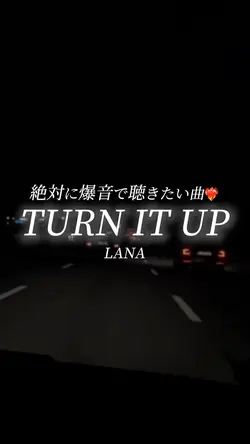 絶対に爆音で聴きたい曲❤️🔥