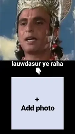 lawda sur
