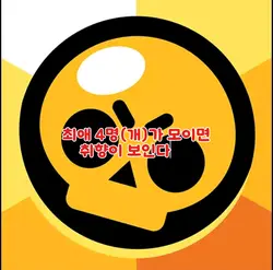 휴 최애