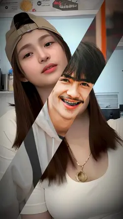 Split Estitik
