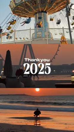 2025 recap