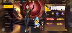 ปกเกมส์ไม่เห็นตัวละคร 