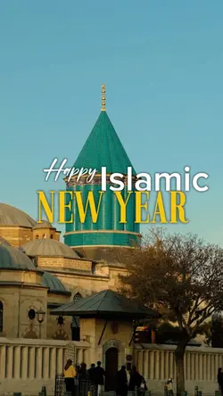Islamic New Year