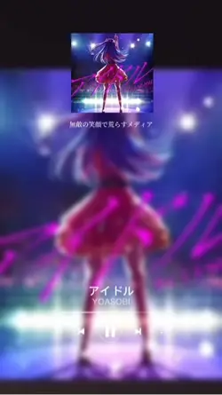 #クリエター