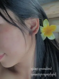 🥀🥀