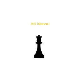 체트메이트 (checkmate)