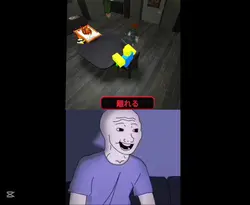 うん