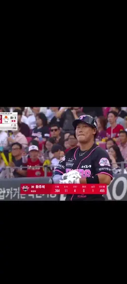 2개 클립 추가