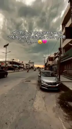 Hamqadam