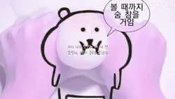 고댓.