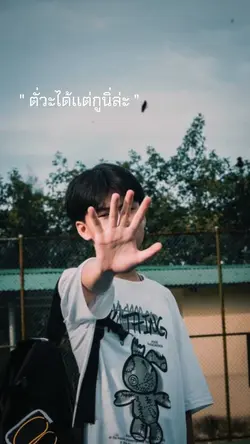 2811