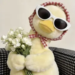 Cute