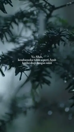 ya Rabb