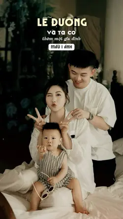 Lễ Đường.!💗