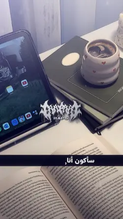 KUN ANTA NEW VERSION