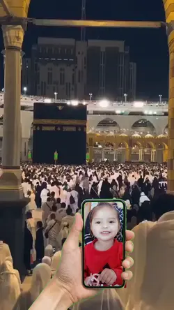 Makkah madina mobile
