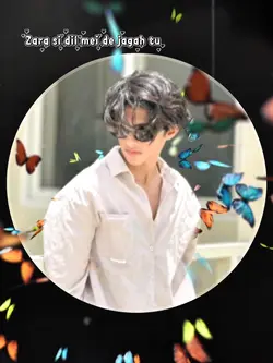 TikTok profile view 