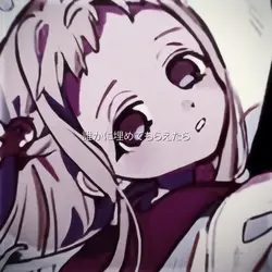 🎶　パラサイト