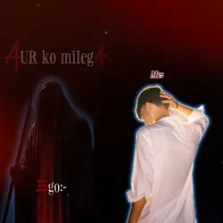 Me/Ego❤️‍🩹🥺
